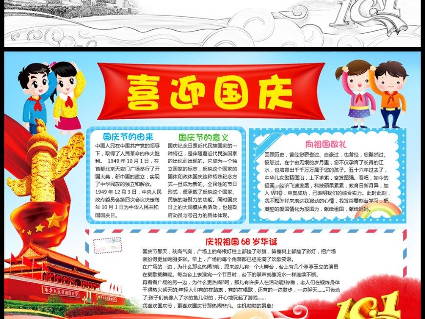 西安,如何打造一座北方山水之城?